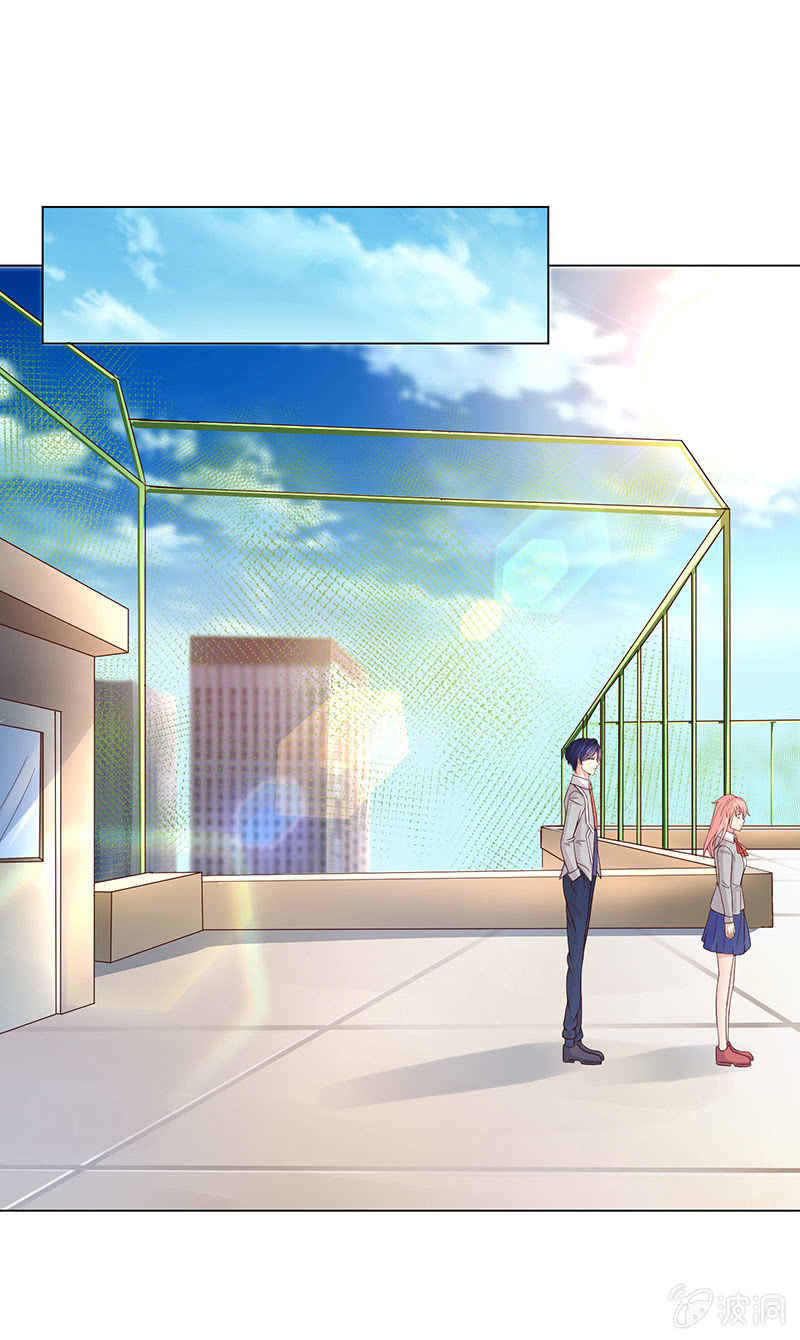 引蛇出洞(1/2)-第116话