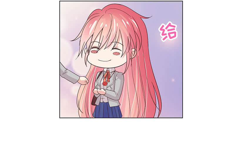 你又不是人-第118话