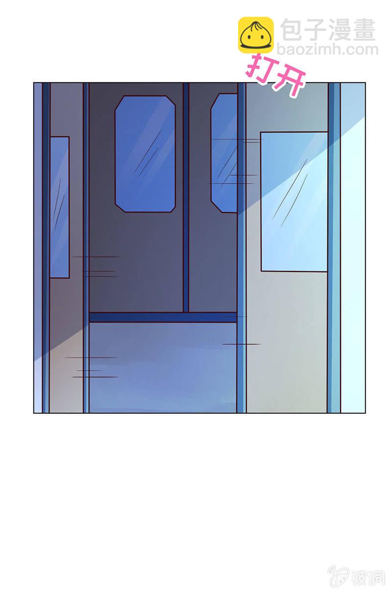 你又不是人-第118话