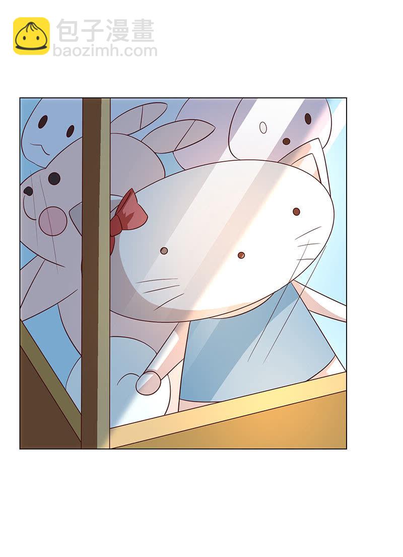 你又不是人-第118话