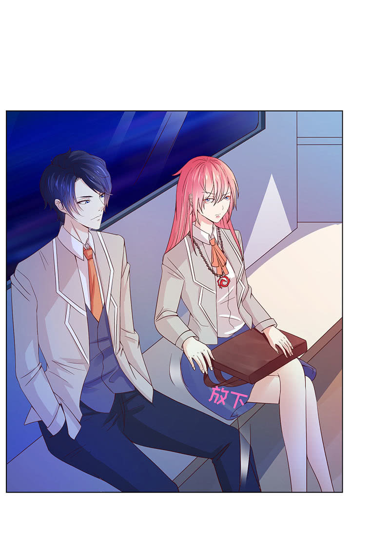 你又不是人-第118话