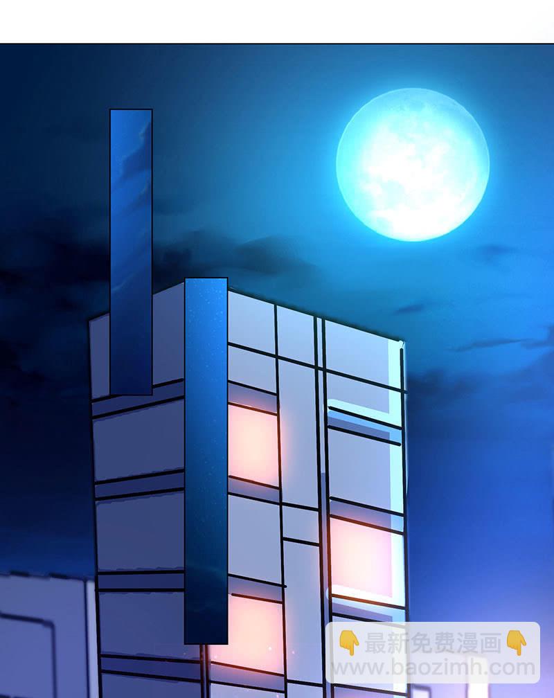 力气这么大(1/2)-第122话