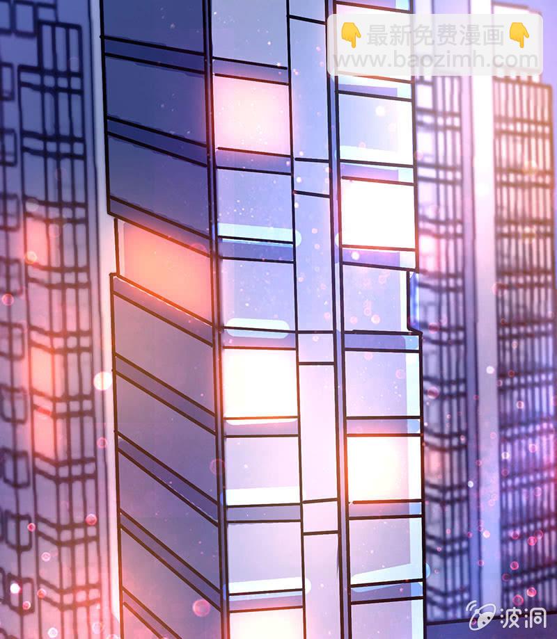 力气这么大(1/2)-第122话