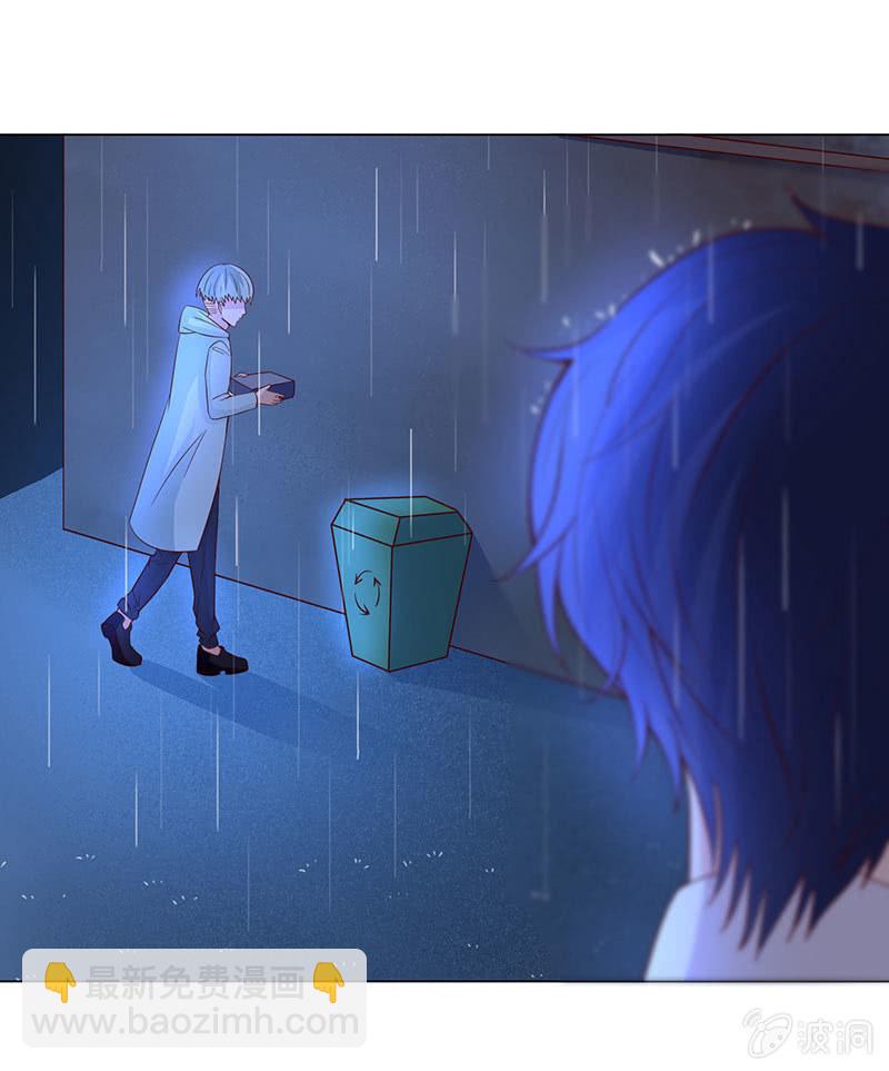 力气这么大(1/2)-第122话