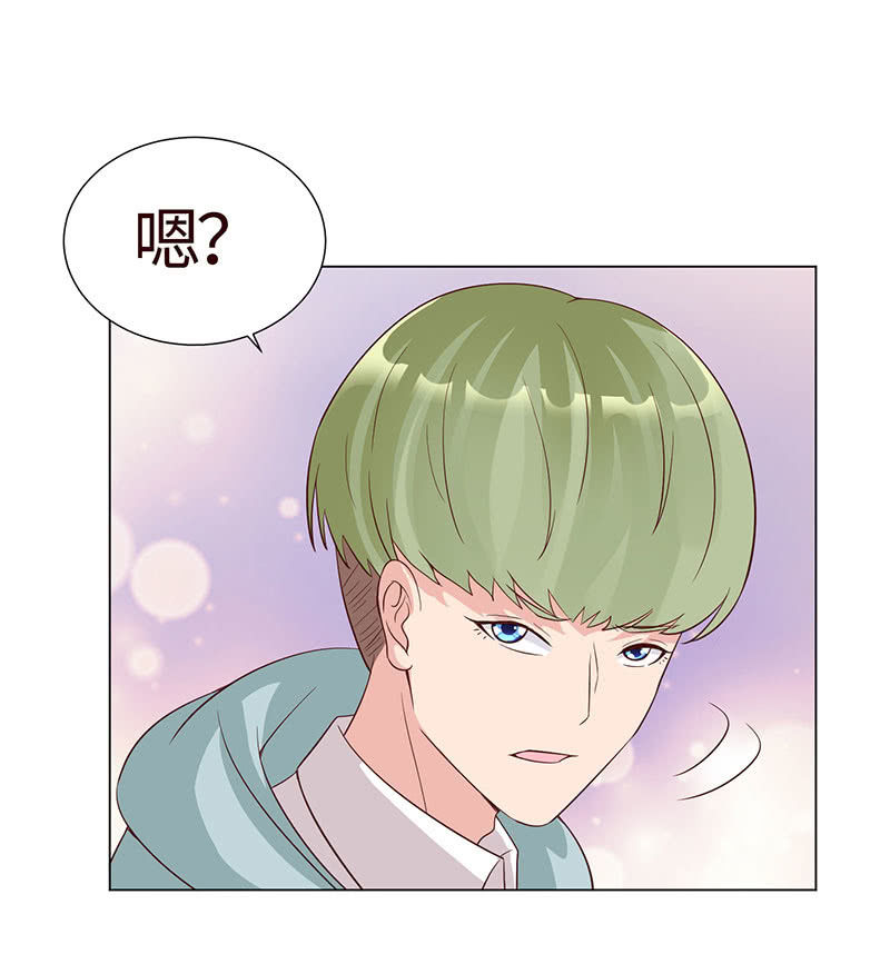 力气这么大(1/2)-第122话