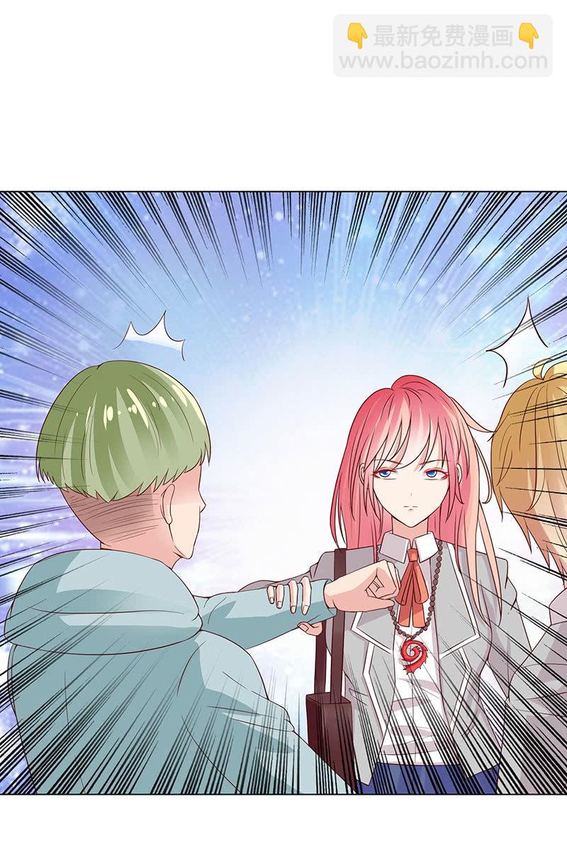 力气这么大(1/2)-第122话