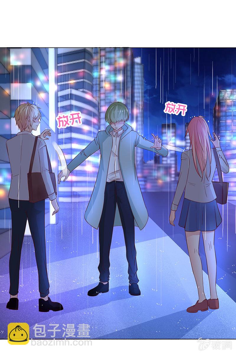 力气这么大(1/2)-第122话