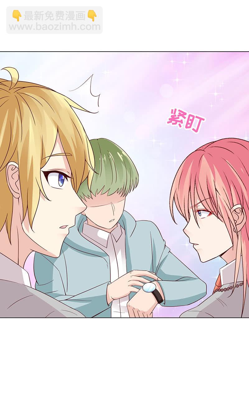 力气这么大(1/2)-第122话