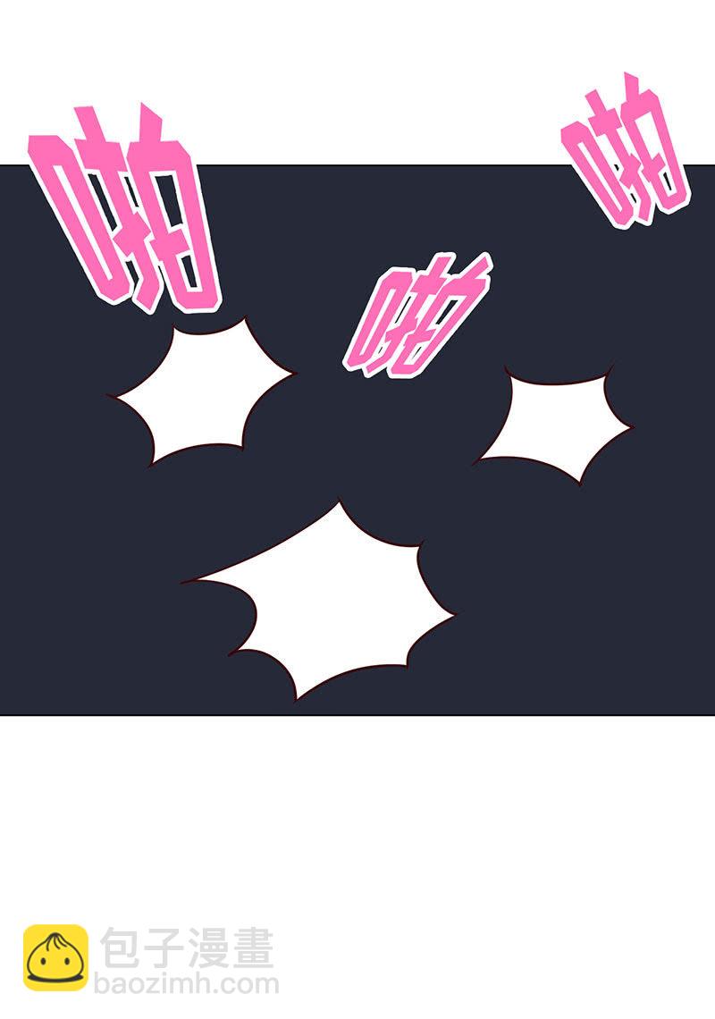 力气这么大(1/2)-第122话