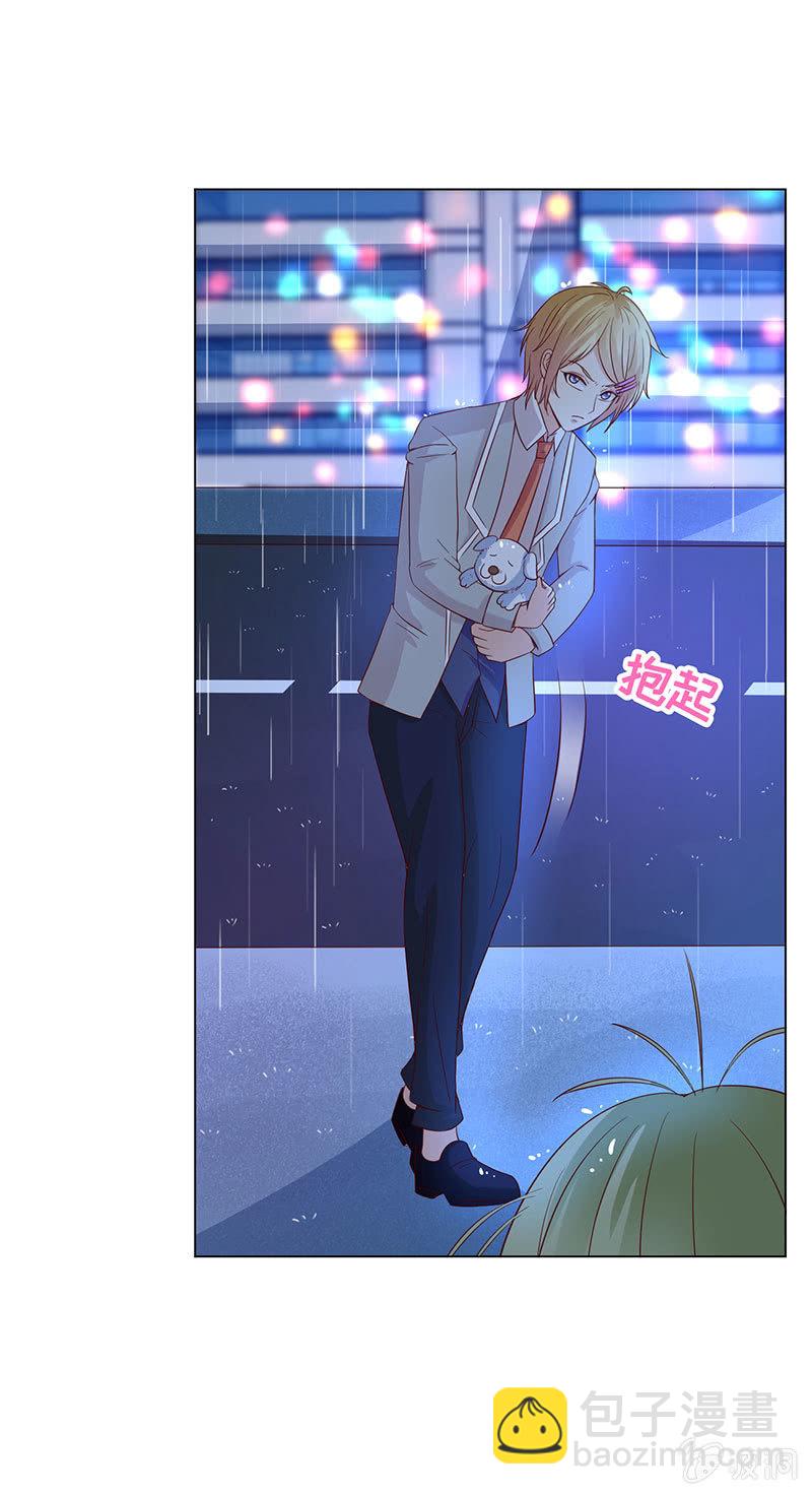 力气这么大(1/2)-第122话