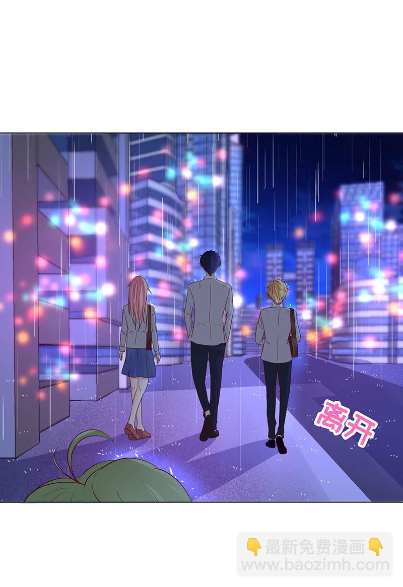 力气这么大(1/2)-第122话