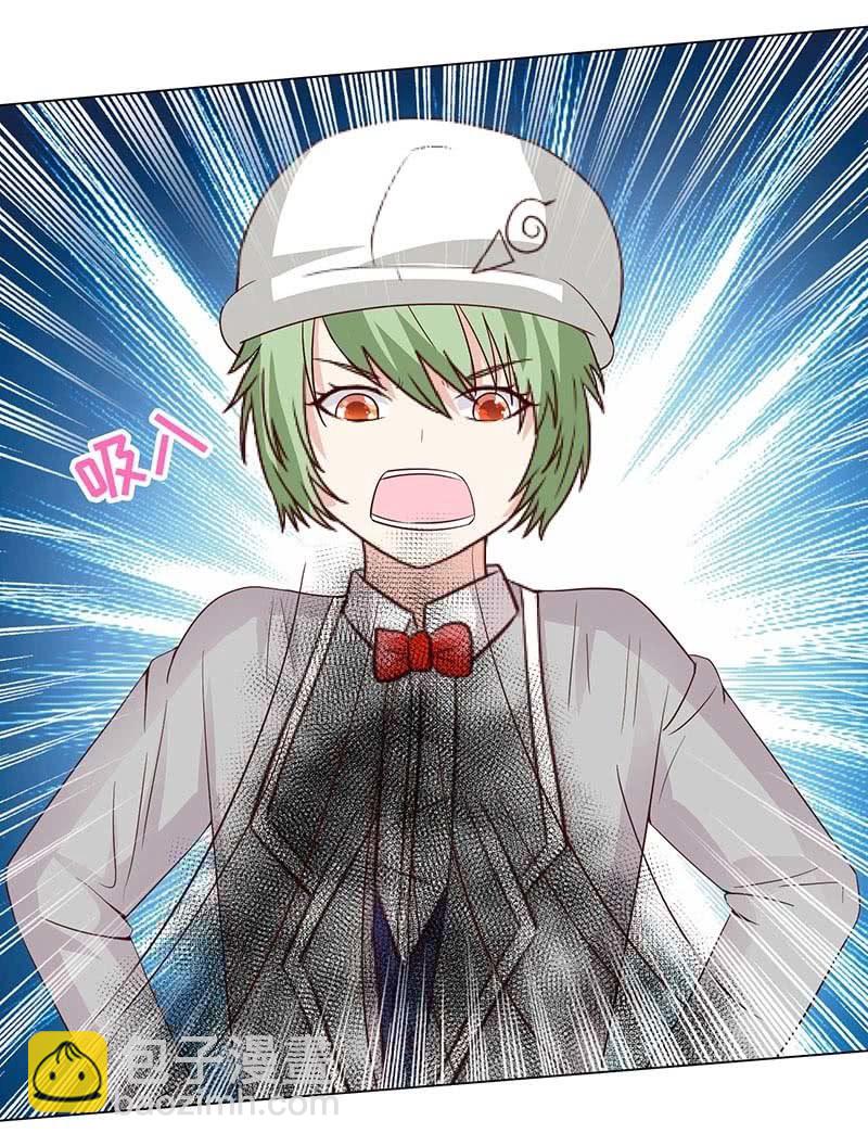 力气这么大(1/2)-第122话