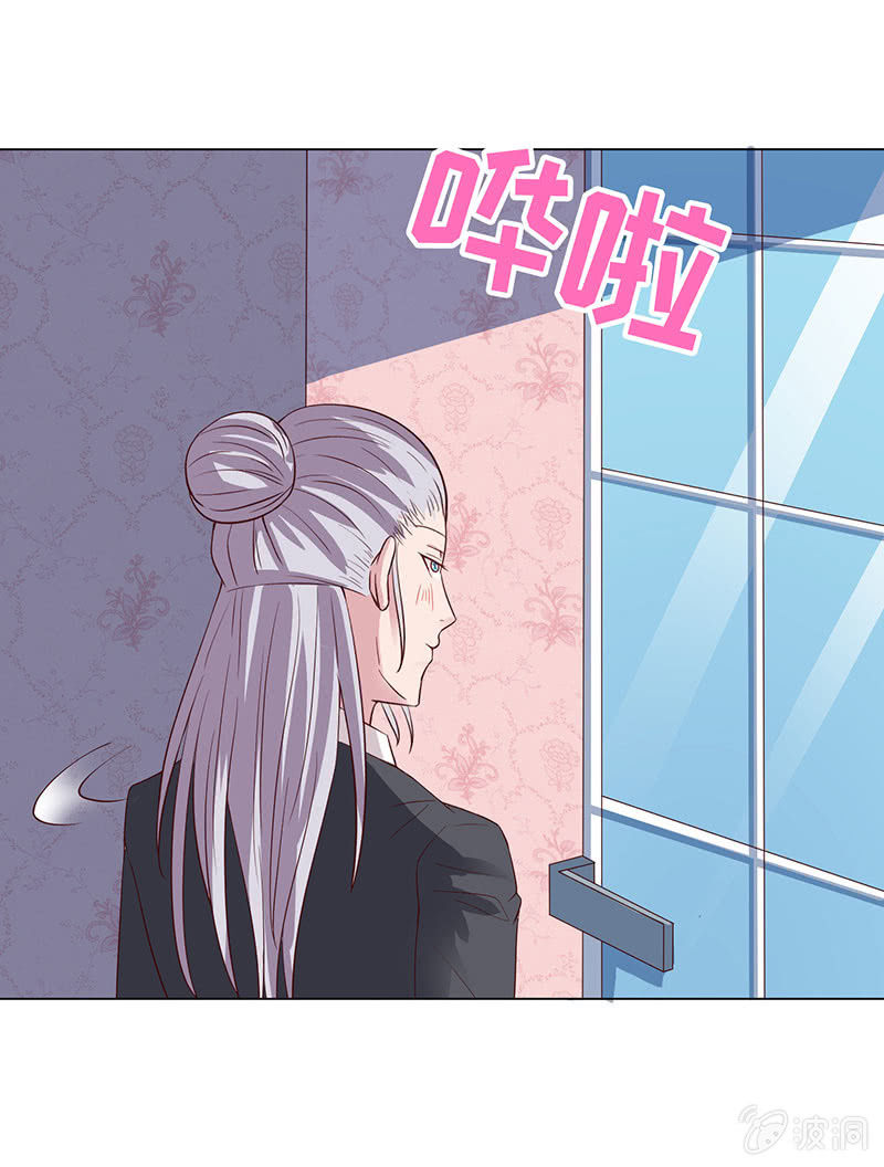 午夜激狂(1/2)-第124话