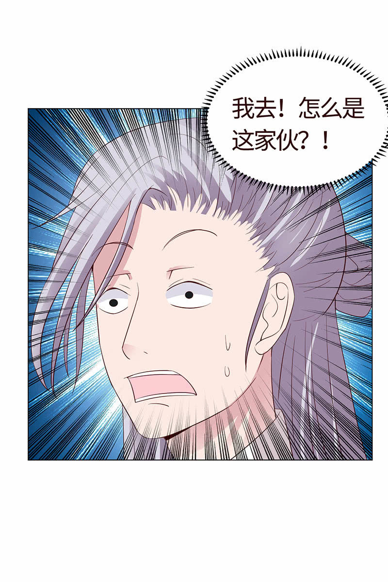 午夜激狂(1/2)-第124话