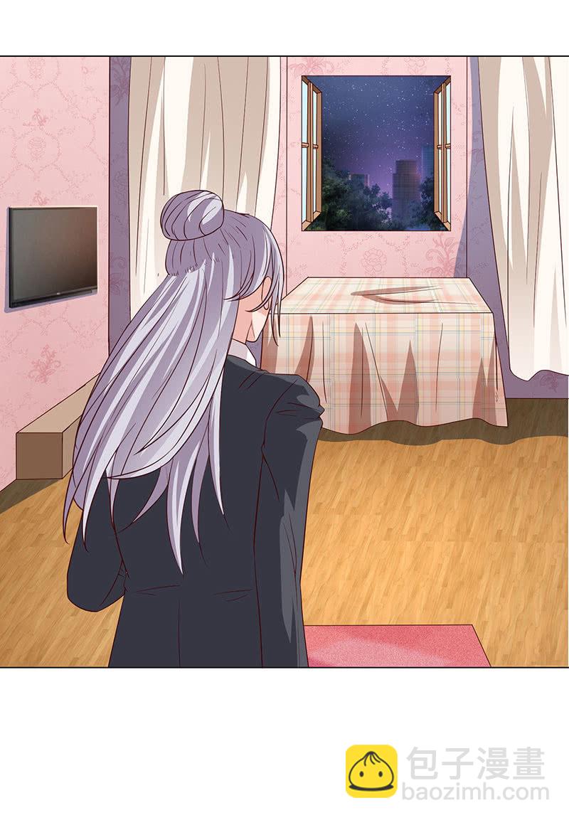 午夜激狂(1/2)-第124话