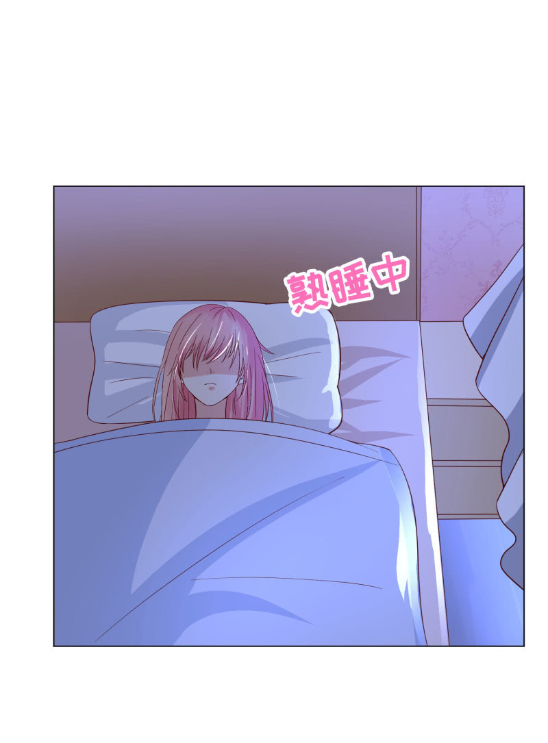 午夜激狂(1/2)-第124话