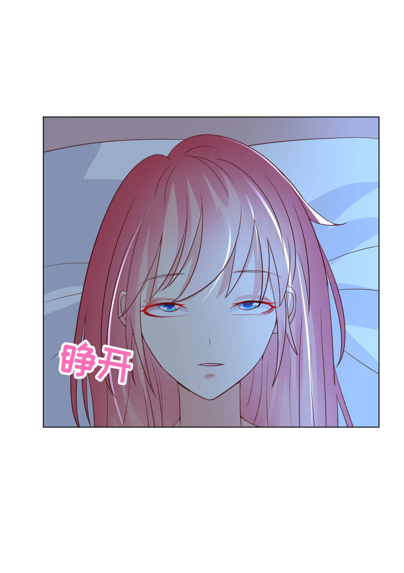 午夜激狂(1/2)-第124话