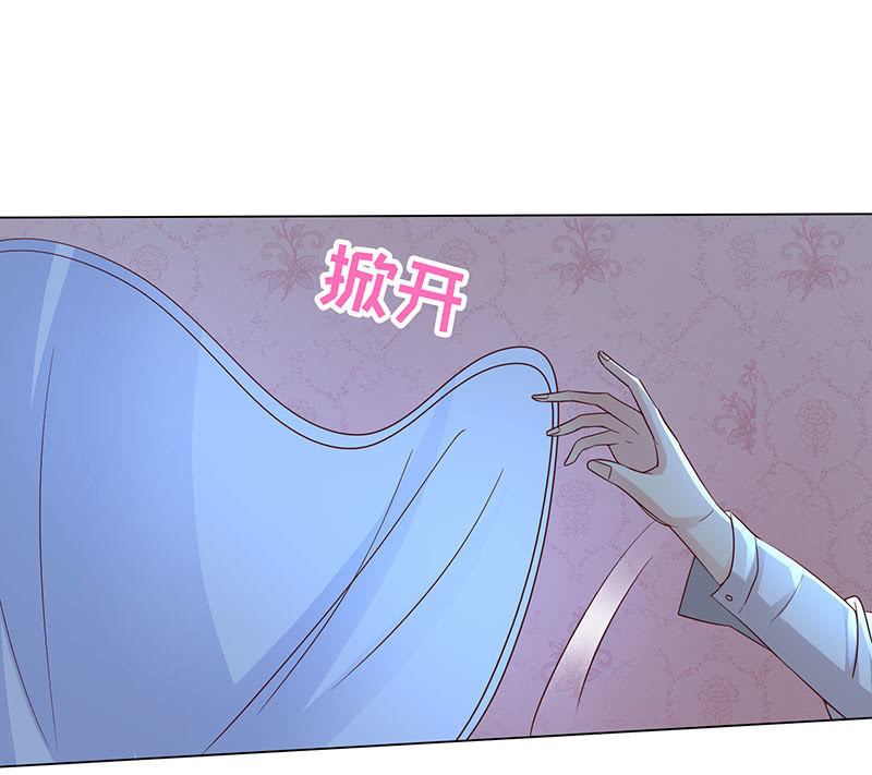 午夜激狂(1/2)-第124话