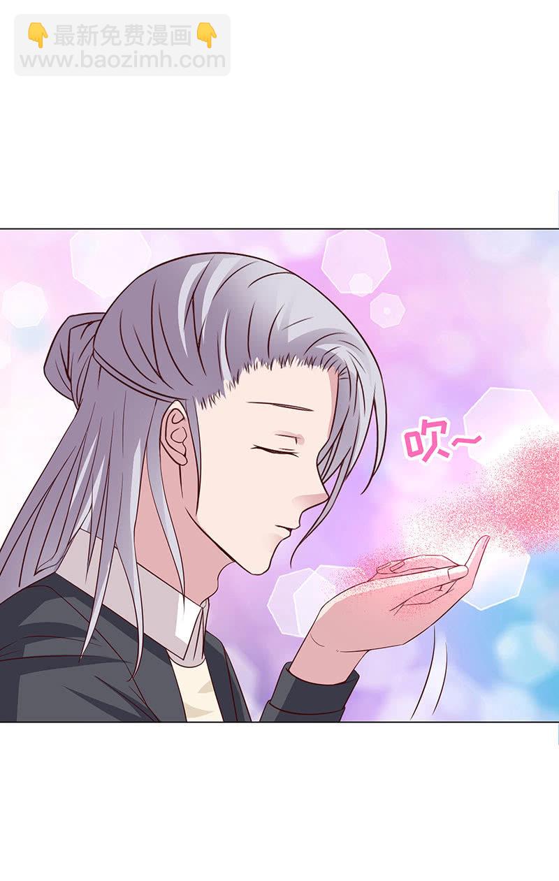 午夜激狂(1/2)-第124话