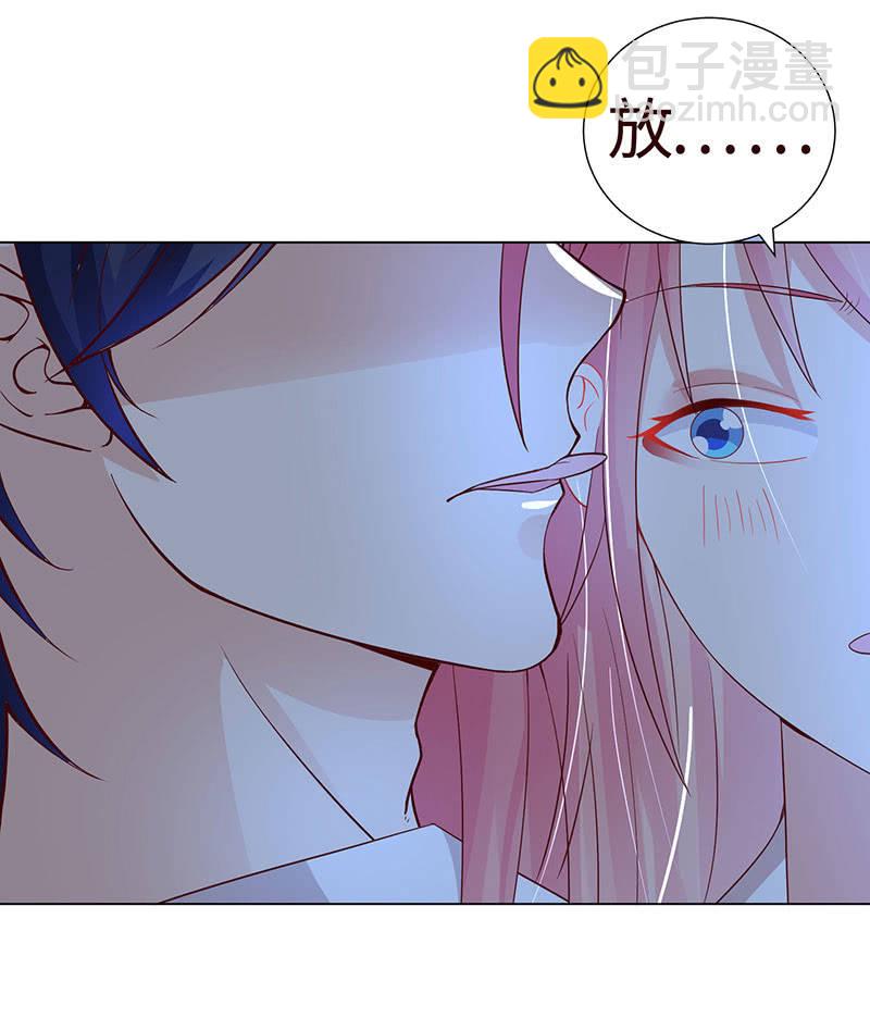 午夜激狂(1/2)-第124话