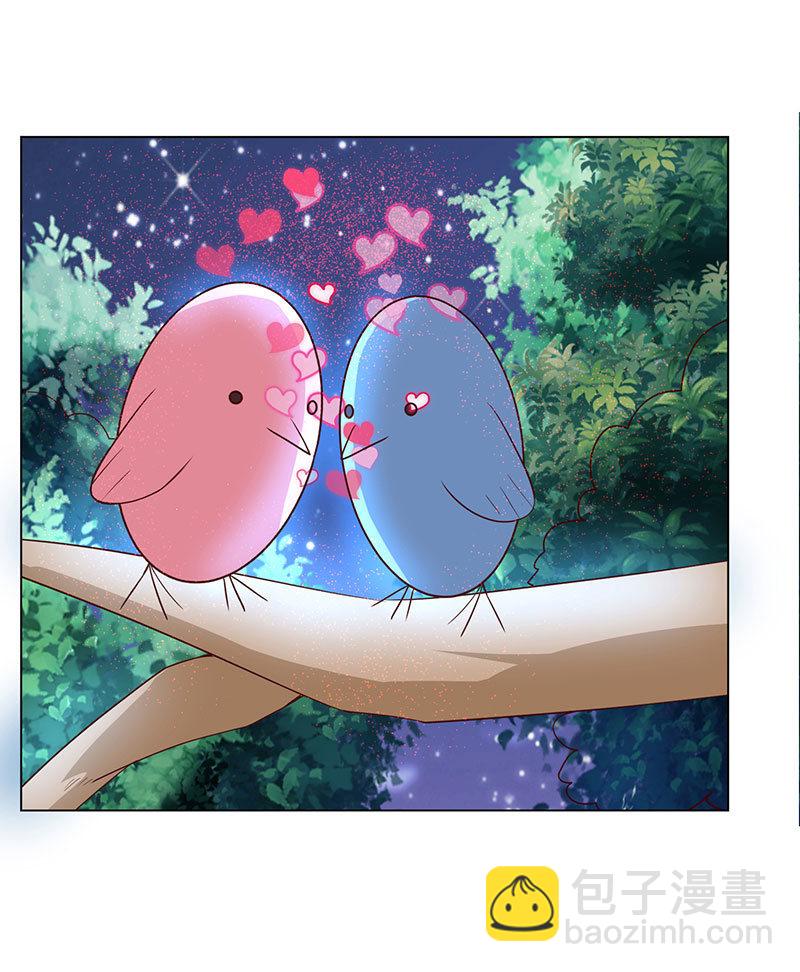 午夜激狂(1/2)-第124话