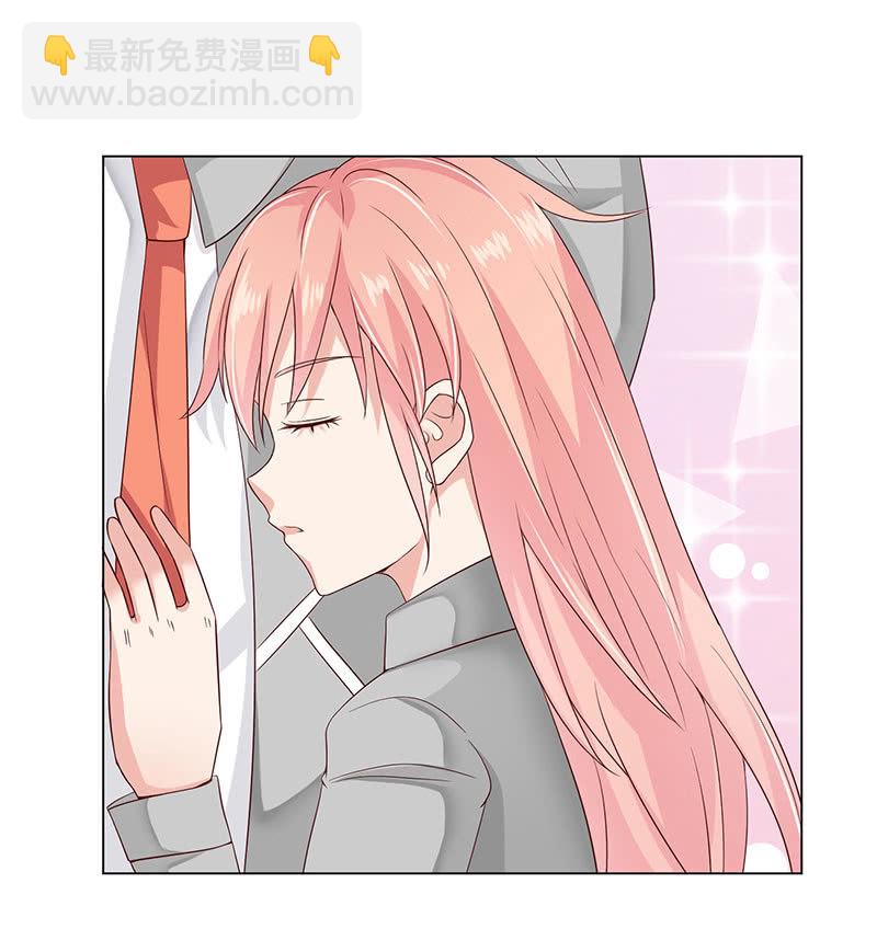 你怀孕了！？(1/2)-第126话