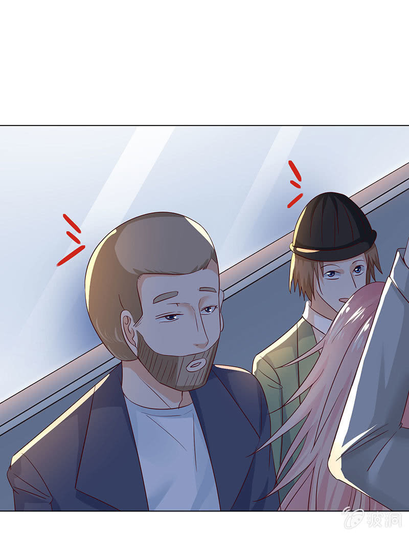 你怀孕了！？(1/2)-第126话