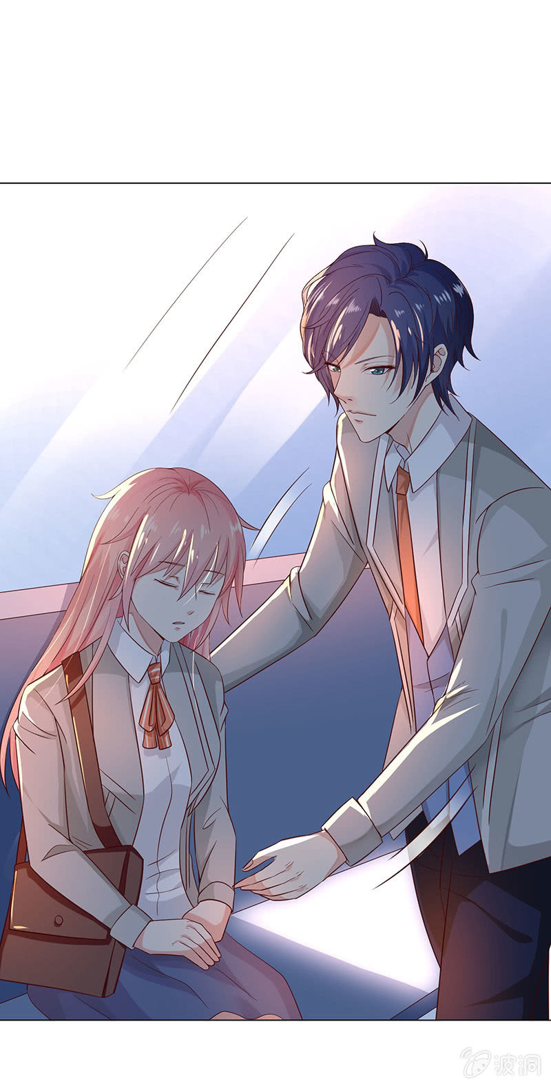 你怀孕了！？(1/2)-第126话