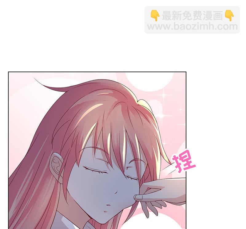 你怀孕了！？(1/2)-第126话