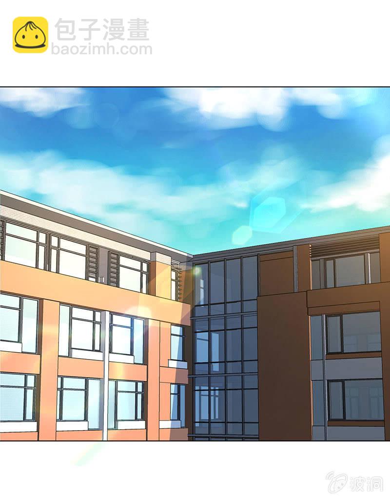 你怀孕了！？(1/2)-第126话