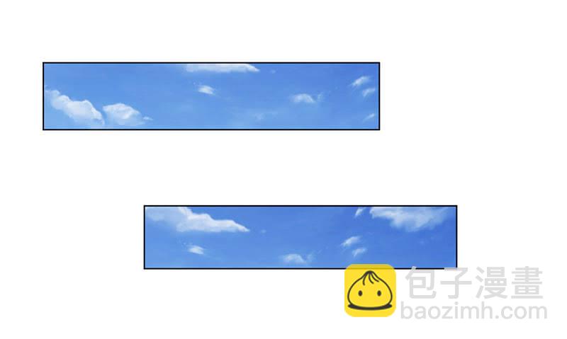 你怀孕了！？(1/2)-第126话