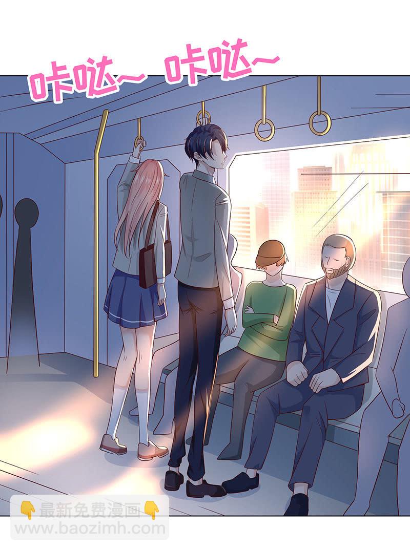 你怀孕了！？(1/2)-第126话