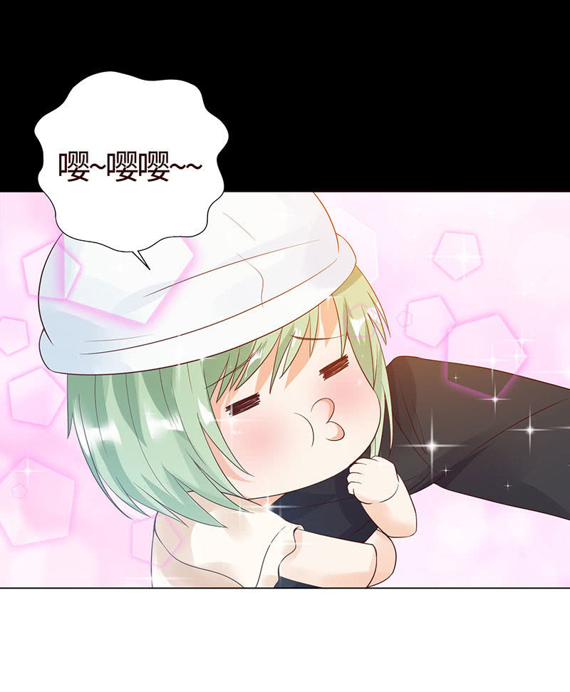 你怀孕了！？(1/2)-第126话