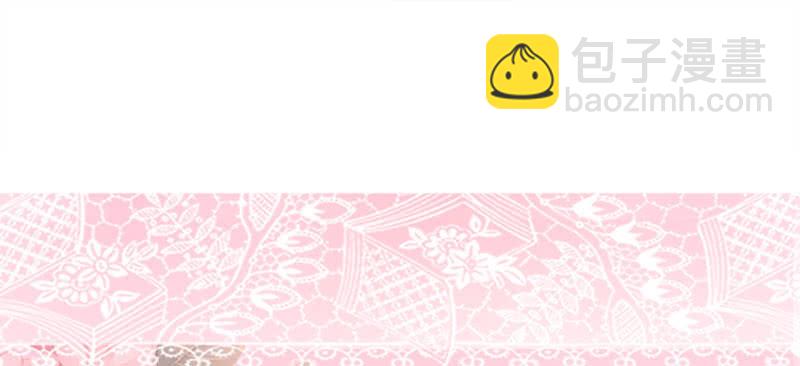 你怀孕了！？(1/2)-第126话