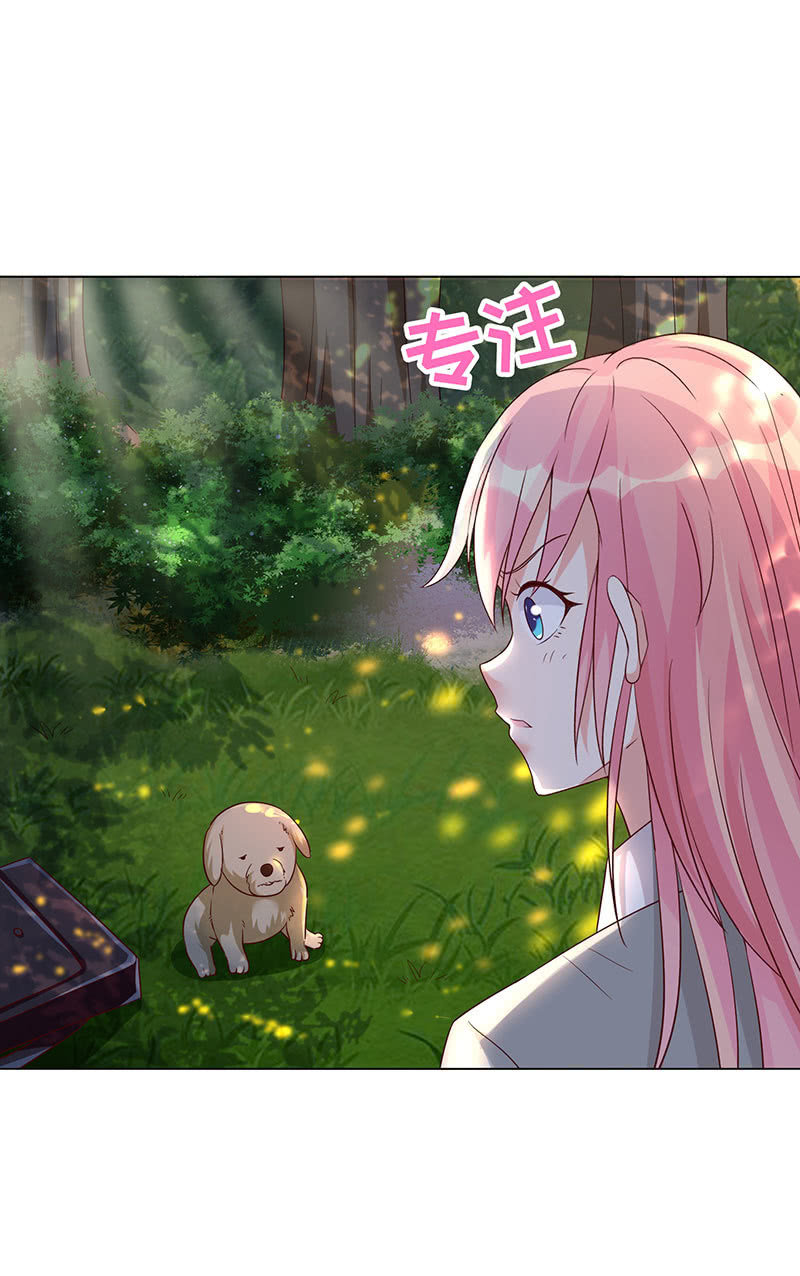 与狗对峙(1/2)-第128话