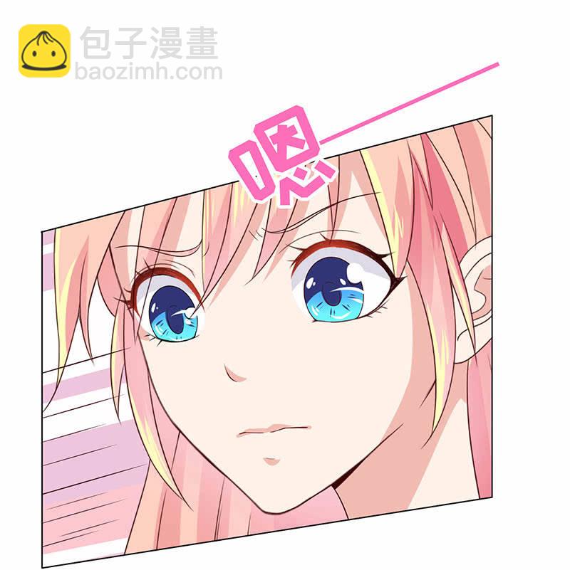 与狗对峙(1/2)-第128话