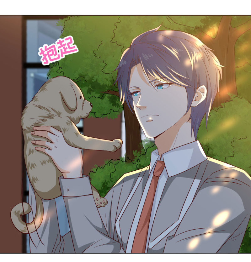 与狗对峙(1/2)-第128话