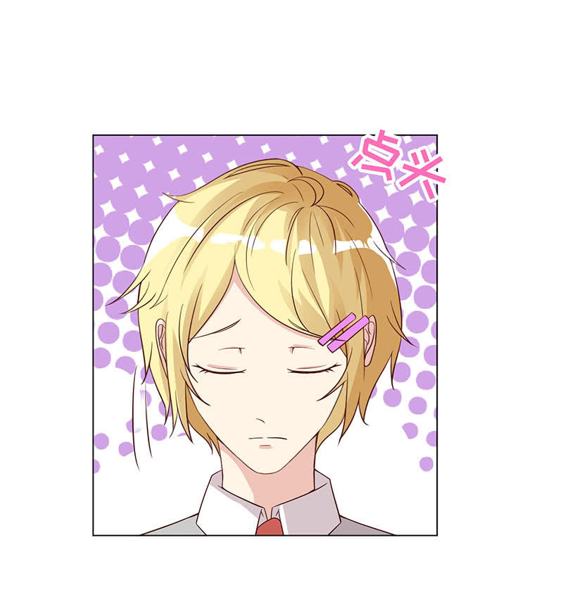 与狗对峙(1/2)-第128话