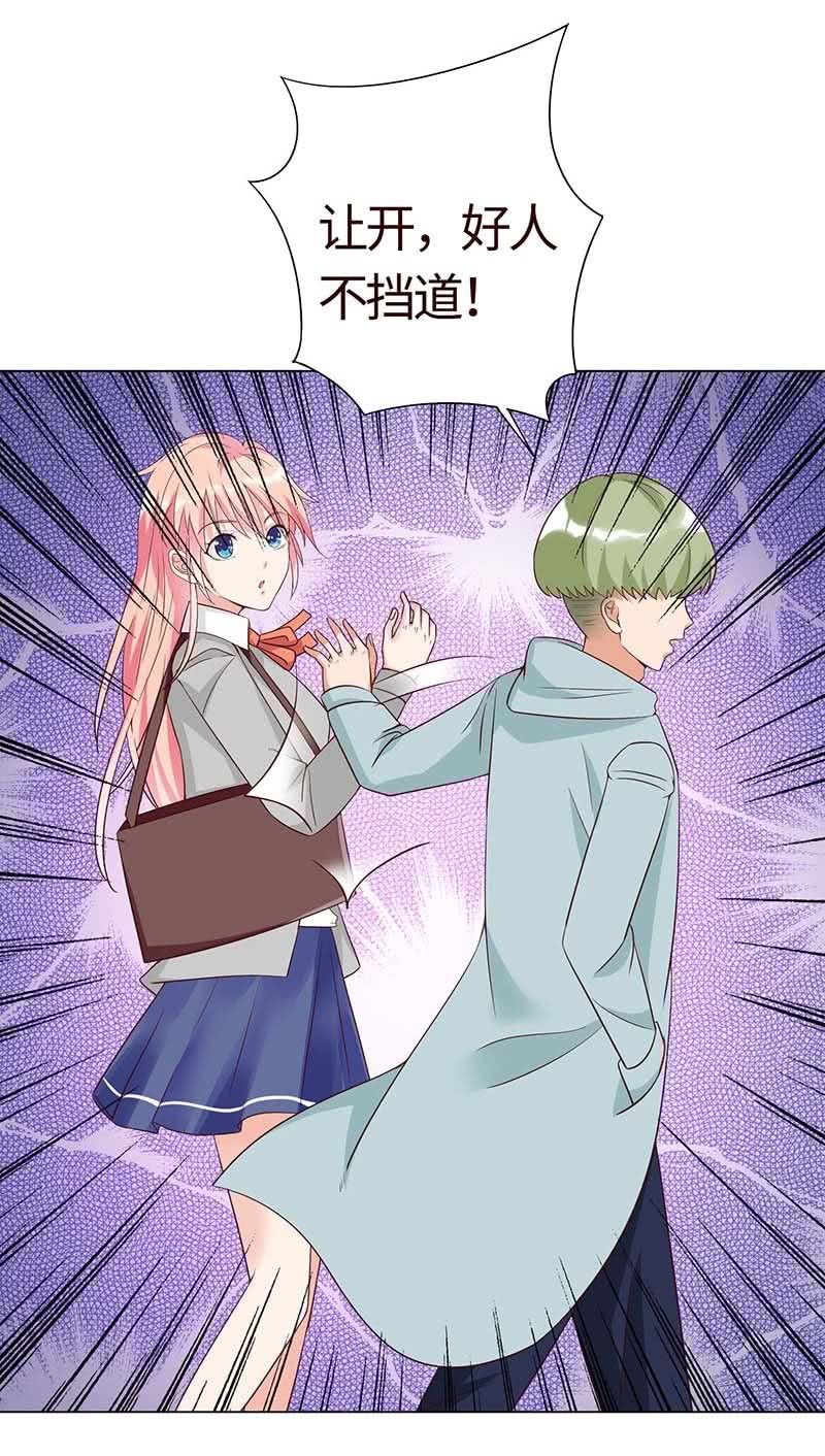 与狗对峙(1/2)-第128话