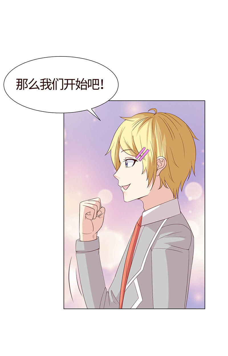 与狗对峙(1/2)-第128话