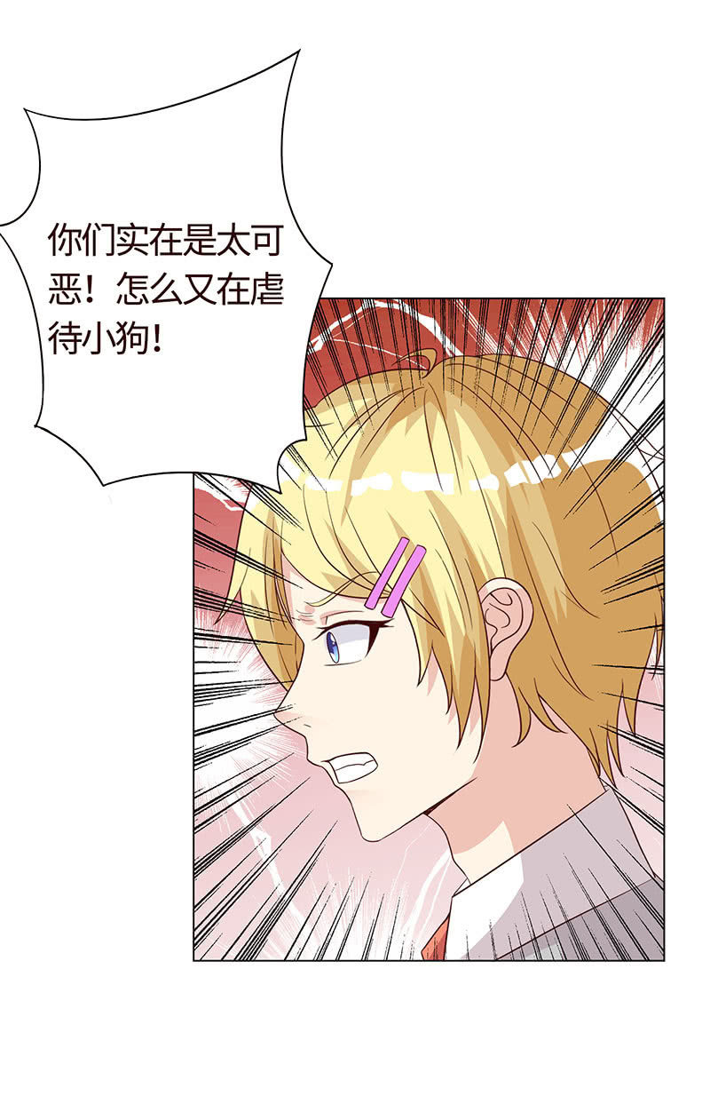 人生何处不相逢-第130话