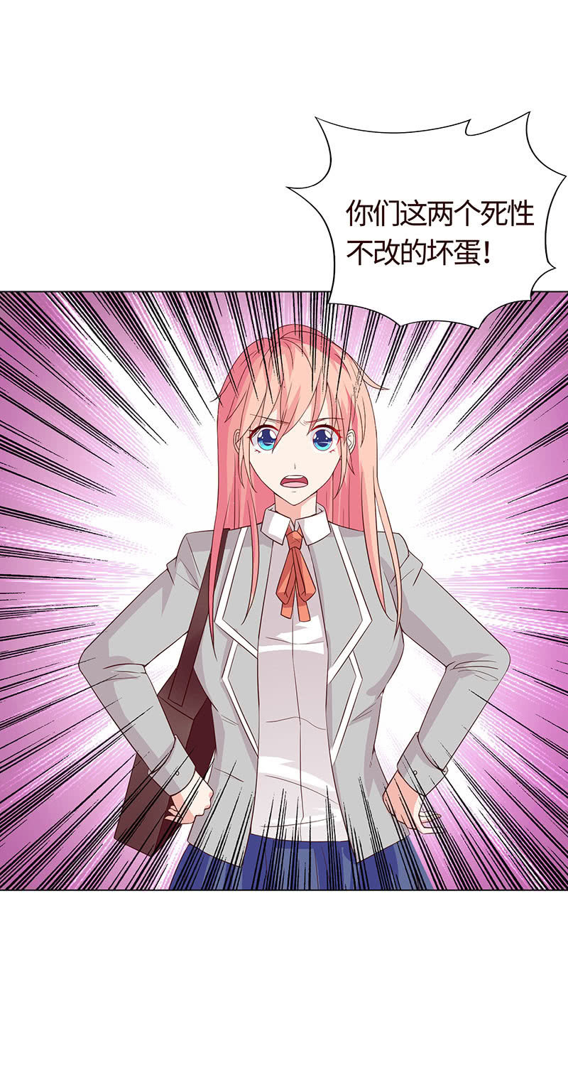 人生何处不相逢-第130话