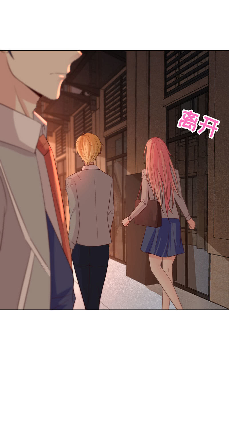 人生何处不相逢-第130话