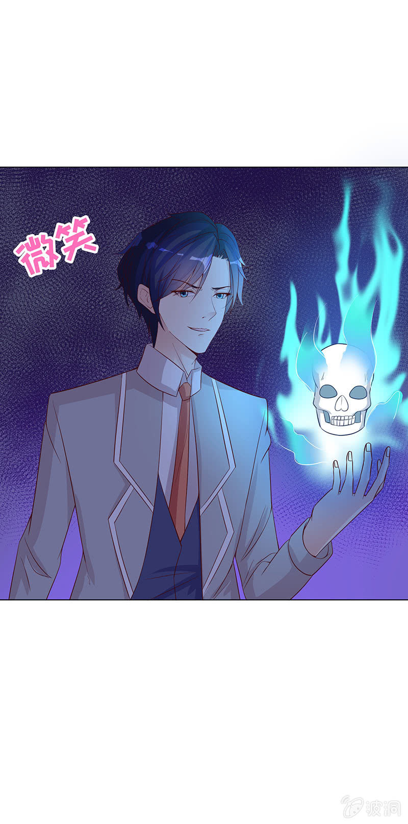 人生何处不相逢-第130话