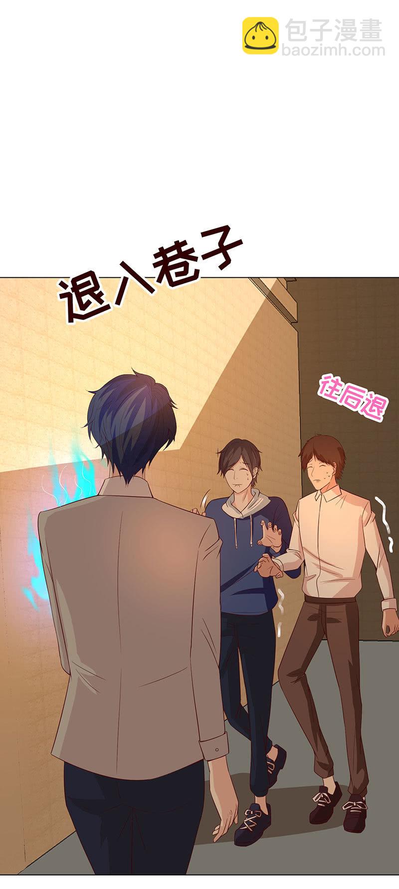 人生何处不相逢-第130话