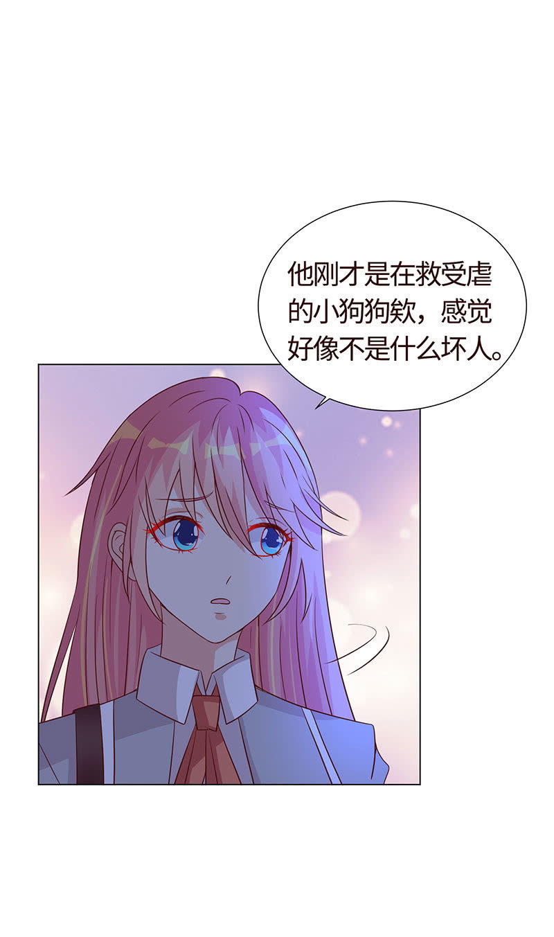 人生何处不相逢-第130话