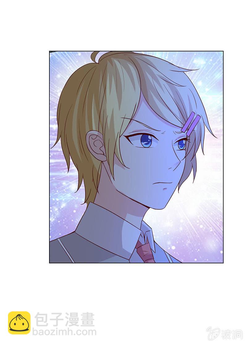 人生何处不相逢-第130话