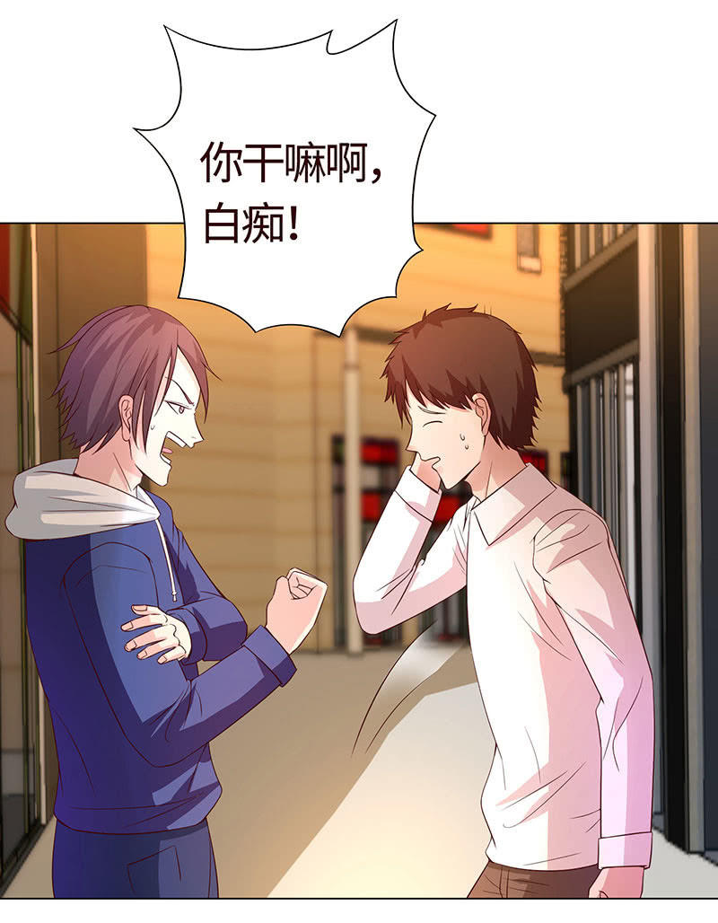 人生何处不相逢-第130话