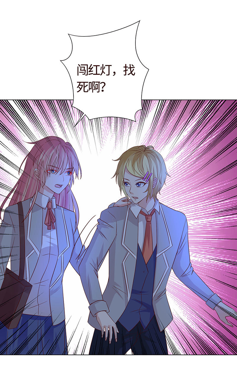 人生何处不相逢-第130话