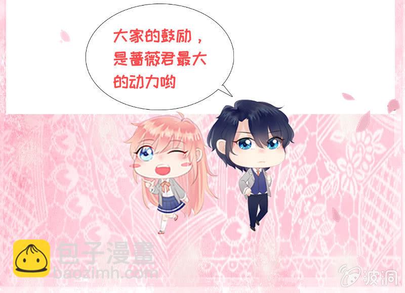 人生何处不相逢-第130话